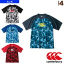 【ラグビー ウェア（メンズ/ユニ） カンタベリー】 TRAINING TEE／トレーニングTシャツ／メンズ（RG39008）