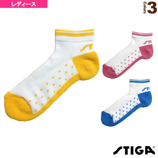 【卓球 ウェア（レディース） スティガ】 STIGA SOCKS JP2／スティガ ソックス JP2／レディース（1950-0620／1950-0720／1950-0820）