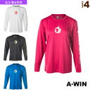 テニス・バドミントンウェア(メンズ/ユニ) A-WIN(アーウィン) 長袖Tシャツ/ユニセックス(AW1801LD)