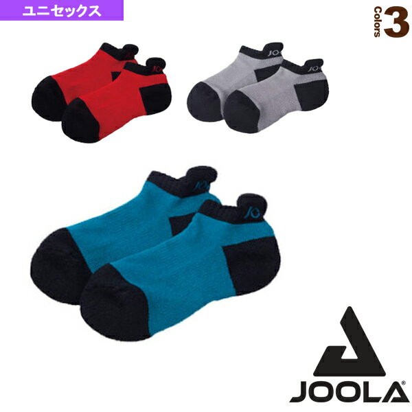 ■商品情報 商品名【卓球 ウェア（メンズ/ユニ） ヨーラ】 JOOLA VERY SHORT V7／ヨーラ ベリーショート V7／ユニセックス（96476T） メーカー名ヨーラ カラーグレー×ブラック, ブルー×ブラック, レッド×ブラック サイズ（22～24cm）S, （25～27cm）M 素材ドラロン（乾式アクリル）47％、コットン47％、ナイロン3％、ポリウレタン3％ 生産国日本 ■メーカー希望小売価格はメーカーカタログに基づいて掲載しています■商品詳細情報 仕様と特徴暑い夏に快適なヨーラのベリーショートソックスです。