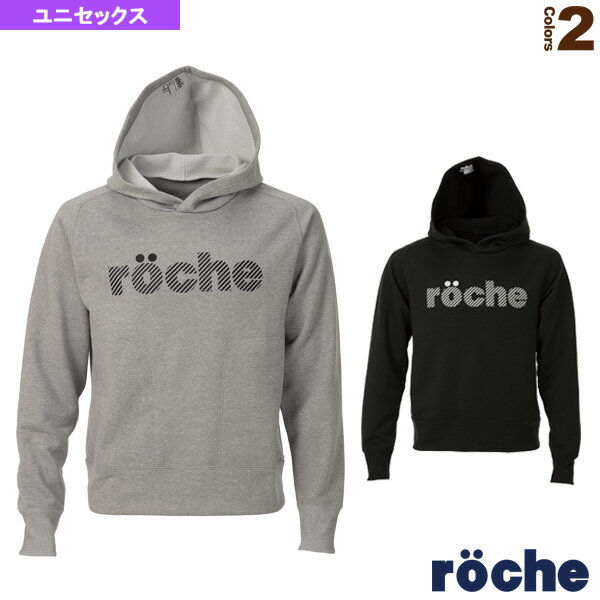 ■商品情報 商品名【テニス・バドミントン ウェア（メンズ/ユニ） ローチェ（roche）】 フーディ／ユニセックス（R9TU3J） メーカー名ローチェ（roche） カラー（E）グレー, （K）ブラック サイズXS, S, M, L, XL 素材ポリエステル100％ 生産国中国 ■メーカー希望小売価格はメーカーカタログに基づいて掲載しています■商品詳細情報 テクノロジー●吸水速乾