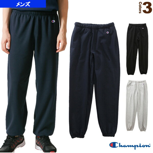 【オールスポーツ ウェア（メンズ/ユニ） チャンピオン】 SWEAT LONG PANT／スウェットロングパンツ／メンズ（C3-LS250）