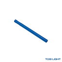 【ティーボール設備・備品 TOEI(トーエイ)】 バッティングティー用上部ゴム(B-3639P)