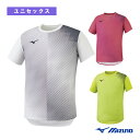 【陸上 ウェア（メンズ/ユニ） ミズノ】 プラクティスTシャツ／MIZUNO TRACK CLUB MODEL／ユニセックス（U2MA0011）