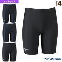 ■商品情報 商品名【陸上 ウェア（メンズ/ユニ） ミズノ】 レーシングタイツ／ハーフ／MIZUNO TRACK CLUB MODEL／ユニセックス（U2MB0013） メーカー名ミズノ カラー（84）ディープネイビー×セーフティイエロー, （86）ディープネイビー×アザリア, （93）ブラック×グリーンゲッコー, （96）ブラック×ハイリスクレッド サイズS, M, L, XL, 2XL 素材ナイロン82％、ポリウレタン18％ 生産国タイ L寸股下69.5cm ■メーカー希望小売価格はメーカーカタログに基づいて掲載しています■商品詳細情報 仕様と特徴20年モチーフデザインが入った。MTCモデルのロングタイツ。L寸股下69.5cm テクノロジー【MIZUNO DYNAMIC PLUS】動きをよりスムーズにし、不快なつっぱり感を軽減します。【Body Fit】体にぴったりフィットしたシルエット