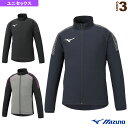 陸上ウェア(メンズ/ユニ) ミズノ ムーブクロスジャケット/MIZUNO TRACK CLUB MODEL(TR Line)/ユニセックス(U2MC0020)