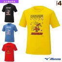 【テニス・バドミントンウェア（メンズ/ユニ） ミズノ】 MARVEL マーベルTシャツ／Type4／アイアンマンシリーズ／ユニセックス（72JA9Z56）