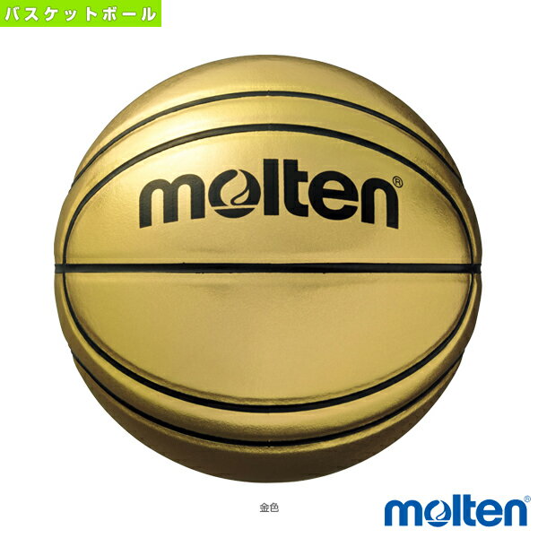 バスケットアクセサリー 【バスケットボールアクセサリ・小物 モルテン】 記念ボール GL／7号球（BG-SL7）