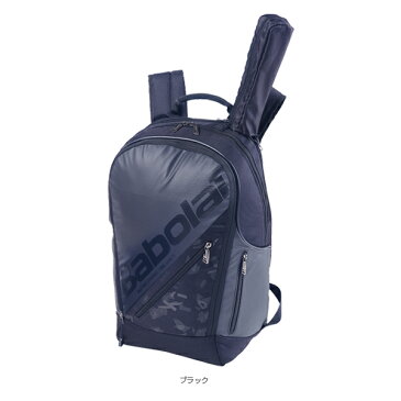 【テニス バッグ バボラ】 BACKPACK EXPANDABLE／バックパック／ラケット収納可（BB753084）