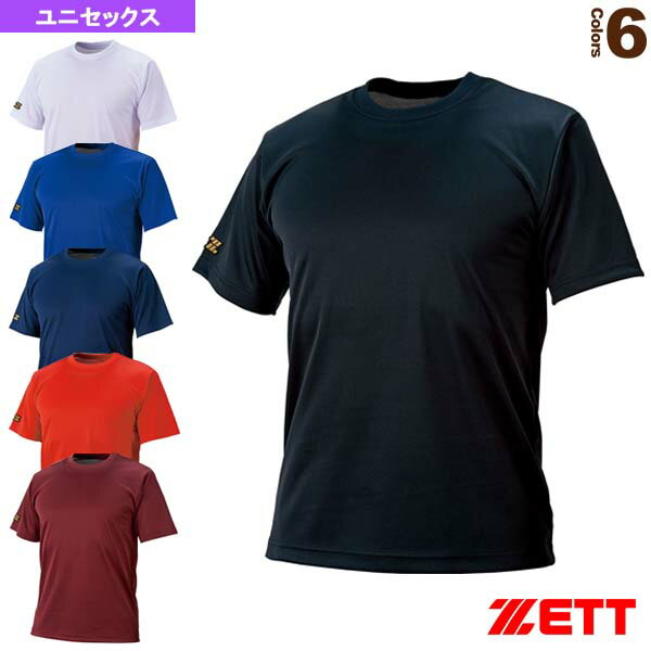 野球ウェア（メンズ/ユニ） ゼット ベースボールTシャツ BOT630