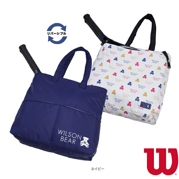 【テニス バッグ ウィルソン】 ONE BEAR TOTE／ワンベア トート／リバーシブル／ラケット2本収納可／NAVY（WR8008102001）