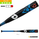 【軟式野球バット ディマリニ（DeMARINI）】 ディマリニ／ヴードゥ TS20／ハーフ アンド ハーフ／少年軟式用バット／トップバランス（WTDXJRTJT）