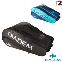 ■商品情報 商品名【テニス バッグ ダイアデム】 DIADEM TOUR 12-PACK BAG／ツアーバッグ／ラケット12本収納可（TFD002） メーカー名ダイアデム カラー（BLK／CHR）ブラック／クローム, （NVY／TL）ティール／ネイビー サイズ76cm×46cm×36cm ■メーカー希望小売価格はメーカーカタログに基づいて掲載しています■商品詳細情報 仕様と特徴●ツアー選手の大切なラケットやストリングを守り、かつ安全に戦う地まで運んでくれる、DIADEMツアーバックコレクション。●グローバルなツアープロの為のハイスペックツアーバック。●12木入りラケットバッグ。●3つのコンパートメント、2つのスモールポケットあり。●ショルダーストラップがあり、トップにはハンドルもあります。