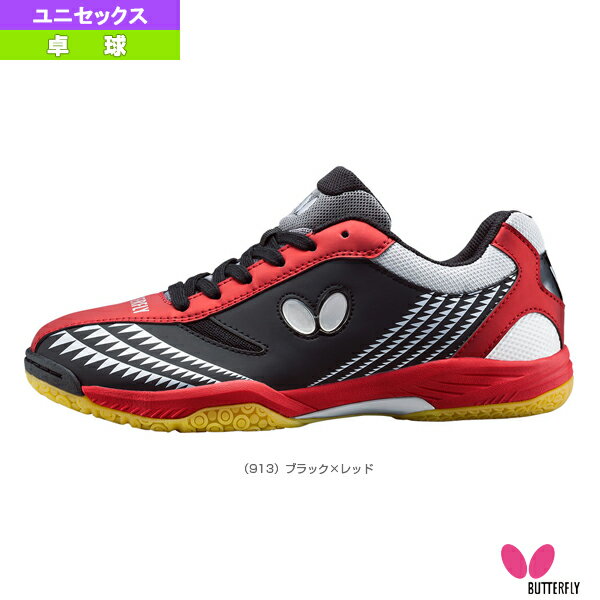 【卓球シューズ バタフライ】 レゾライン ギグ ユニセックス 93660