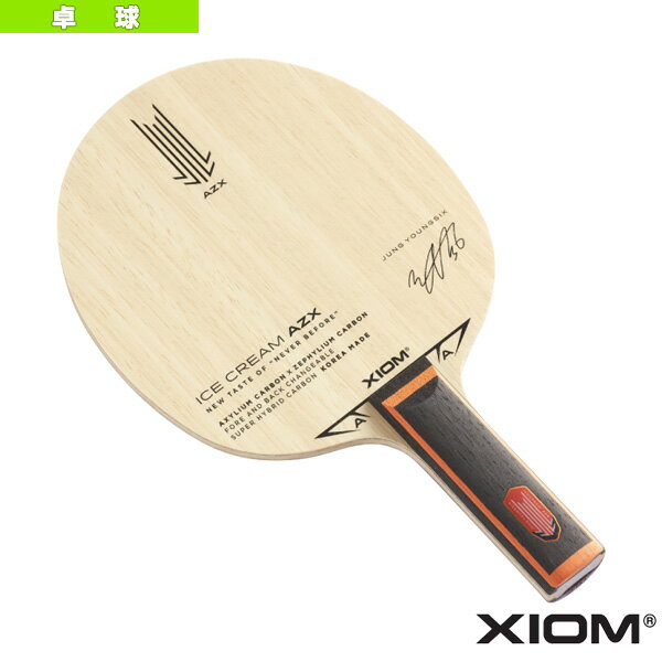 【卓球ラケット エクシオン】 アイスクリーム AZX／ICE CREAM AZX／ストレート（21003）