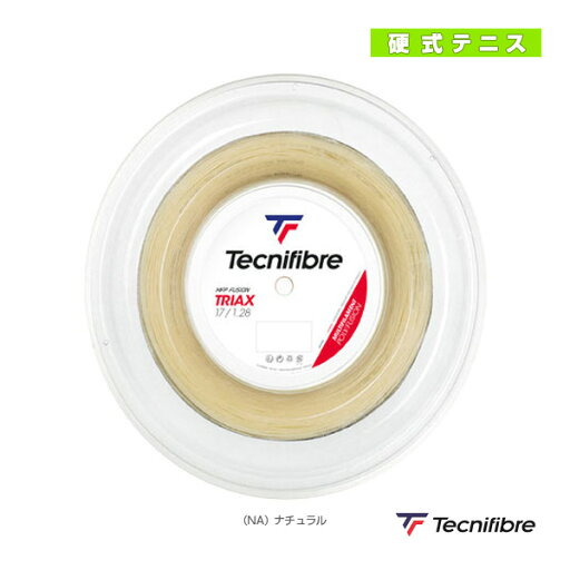 テニスストリング(ロール他) テクニファイバー トライアックス TRIAX 200mロール 01RTR テニスストリング(ロール他) テクニファイバー トライアックス TRIAX 200mロール 01RTR