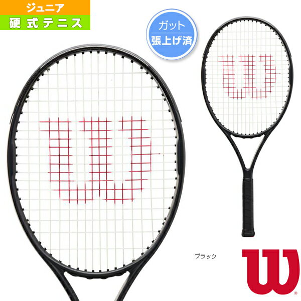 【テニス ラケット ウィルソン】 PRO STAFF 25 V13.0／プロ スタッフ 25 V13.0（WR050310S）