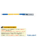 ■商品情報 商品名【水泳 設備・備品 TOEI(トーエイ)】 [送料別途]やわらかいコースロープ50C／25m用／ポリエステルロープ（B-2823） メーカー名TOEI(トーエイ) カラー─ サイズ─ 重さ6.5kg 締具ターンバックル ■メーカー希望小売価格はメーカーカタログに基づいて掲載しています■商品詳細情報 仕様と特徴●やわらかで耐候性の高いEVAフロート。●当たっても痛くない、屋外利用でも割れにくい画期的なコースロープです。●25m用●φ50フロート(B.2824)青39ヶ黄60ヶセット済み●フック.樹脂クリップ付4mmポリ工ステルロープ●防菌・防藻