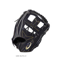軟式野球 グローブ アシックス アシックス グローブ ゴールドステージ I Pro 軟式用グラブ 内野手用 ヨコ 3121a697 スポーツプラザ 軟式野球 グローブ アシックス アシックス グローブ ゴールドステージ I Pro 軟式用グラブ 内野手用 ヨコ 3121a697 スポーツプラザ