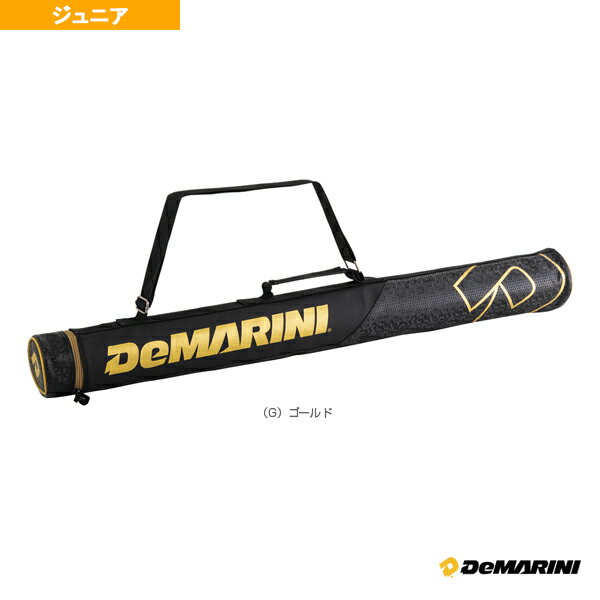 ■商品情報 商品名【野球バッグ ディマリニ（DeMARINI）】 ディマリニ／ジュニア用バットケース／バット1本入れ用（WTDXBJ11G） メーカー名ディマリニ（DeMARINI） カラー（G）ゴールド サイズL84×W9cm 素 材PU、ポリエステル 生産国中国 ■メーカー希望小売価格はメーカーカタログに基づいて掲載しています■商品詳細情報 仕様と特徴●1本入れ●手袋ポケット