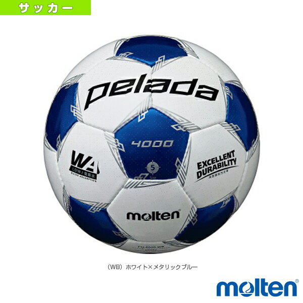 スポーツプラザ ネット通販