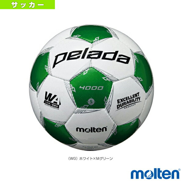 スポーツプラザ バーゲン