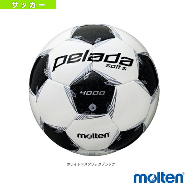 スポーツプラザ バーゲン