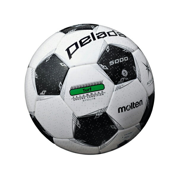 【サッカー ボール モルテン】 pelada/ペレーダ5000芝グラウンド用/国際公認球/5号(F5L5000)通販 サッカー 用品 セール