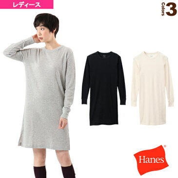 【オールスポーツ アンダーウェア Hanes(ヘインズ)】 1P Hanes Undies Thermal One Piece Dress/ロングT/レディース(HW4-Q503)