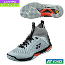 【バドミントンシューズ ヨネックス】 パワークッションエクリプションZミッド/POWER CUSHION ECLIPSION Z MID/ユニセックス(SHBE...
