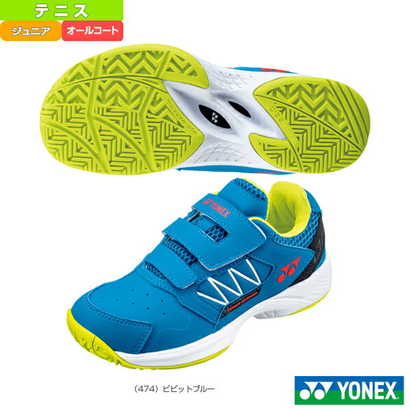 yejX V[Y lbNXz p[NbV WjA AC^POWER CUSHION JUNIOR AC^WjAiSHTJRACj