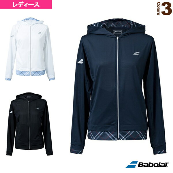 【テニス・バドミントンウェア（レディース） バボラ】 PURE MESH JACKET／メッシュフーディージャケット／レディース（BWT1127）