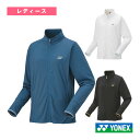 テニスウェア(レディース) ヨネックス ニットウォームアップシャツ レディース 57087