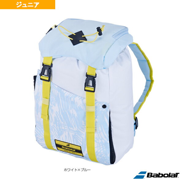 【テニス バッグ バボラ】 BACKPACK JUNIOR GIRLS／バックパック ジュニア／ジュニアラケット収納可／ガールズ（753093）