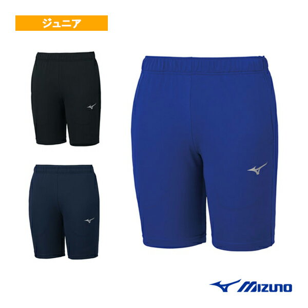 【オールスポーツウェア（ジュニア） ミズノ】 ソフトニットハーフパンツ ジュニア 32MD1161