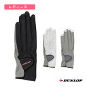 【テニスアクセサリ・小物 ダンロップ】 グローブ ネイルスルータイプ 両手セット 手のひら側穴あきタイプ レディース TGG0118W