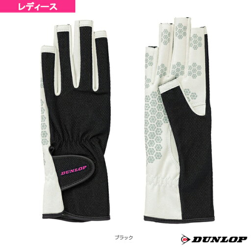 【テニスアクセサリ・小物 ダンロップ】 シリコンプリントグローブ ネイルスルータイプ 両手セット 手のひら側シリコンプリント レディース TGG0136W 【テニスアクセサリ・小物 ダンロップ】 シリコンプリントグローブ ネイルスルータイプ 両手セット 手のひら側シリコンプリント レディース TGG0136W
