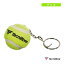 【テニス アクセサリ・小物 テクニファイバー】 BALL KEY RING／ミニボールキーフォルダー（55PCLETF00）