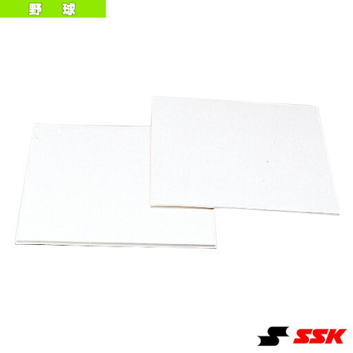【野球グランド用品 エスエスケイ】 ゴム塁ベース 厚さ5mm YRN5B 【野球グランド用品 エスエスケイ】 ゴム塁ベース 厚さ5mm YRN5B