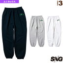 ライフスタイルウェア(メンズ/ユニ) SNG SNG TENNIS PANTS/テニス パンツ/ユニセックス(2021W02)