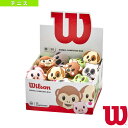 【テニスアクセサリ・小物 ウィルソン】 アニマル ダンプナー ボックス ANIMAL DAMPENER BOX 50個入 WR8405001001 硬式テニス