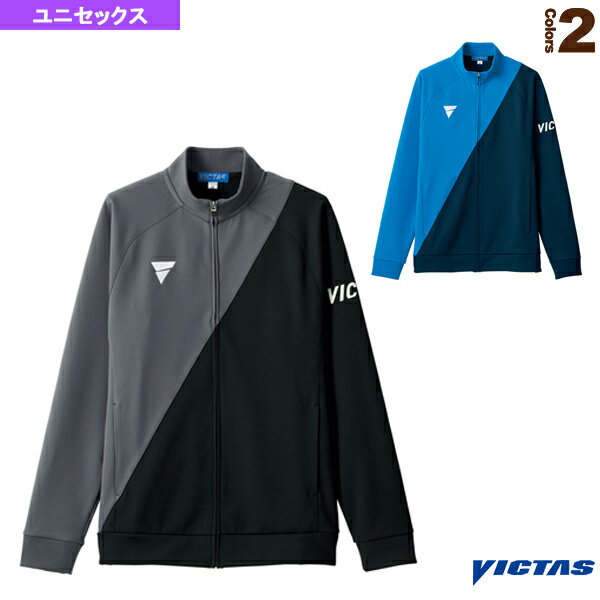 【卓球 ウェア（メンズ/ユニ） ヴィクタス】 V-JJ227／ジャージジャケット／ユニセックス（542101）