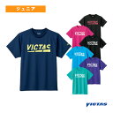 卓球ウェア(ジュニア) ヴィクタス プレイロゴティー PLAY LOGO TEE ジュニア 632101