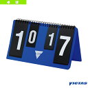 【卓球コート用品 ヴィクタス】 ヴィクタス ミニカウンター VICTAS MINICOUNTER 804010