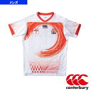 ラグビーウェア(メンズ/ユニ) カンタベリー JAPAN SEVENS REPLICA HOME JERSEY/ジャパンセブンズレプリカホームジャージ/メンズ(...