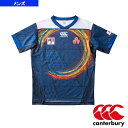 ラグビーウェア(メンズ/ユニ) カンタベリー JAPAN SEVENS REPLICA ALTERNATE JERSEY/ジャパンセブンズレプリカオルタネイトジ...