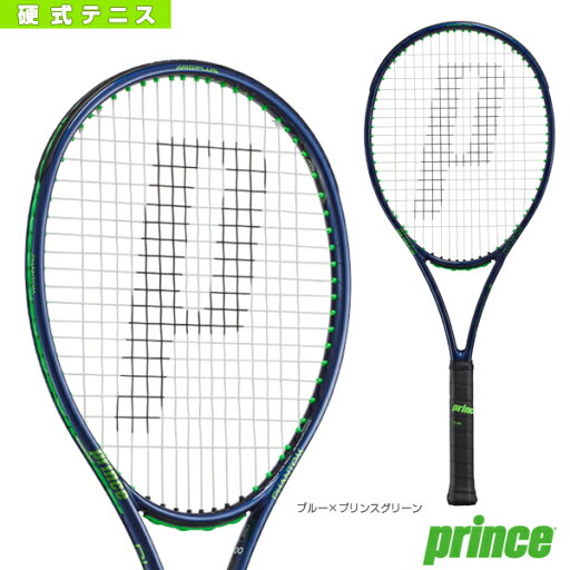 【テニスラケット プリンス】 PHANTOM 100/ファントム 100(7TJ163) 【テニスラケット プリンス】 PHANTOM 100/ファントム 100(7TJ163)
