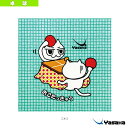 【卓球 アクセサリ・小物 ヤサカ】 にゃんこカラーシート/こたつ(Z-210)