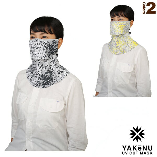 テニスアクセサリ・小物 丸福繊維 ヤケーヌフィットプリズム耳カバー無し 577／578