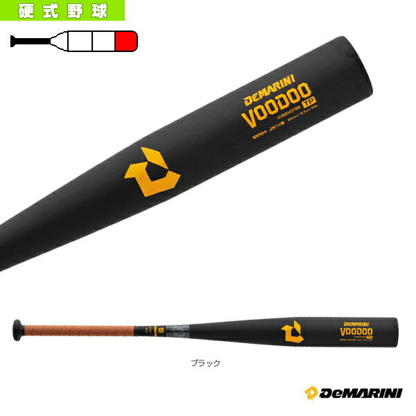 【野球バット ディマリニ（DeMARINI）】 ディマリニ／ヴードゥ TP／一般硬式用バット（WBD2292010）